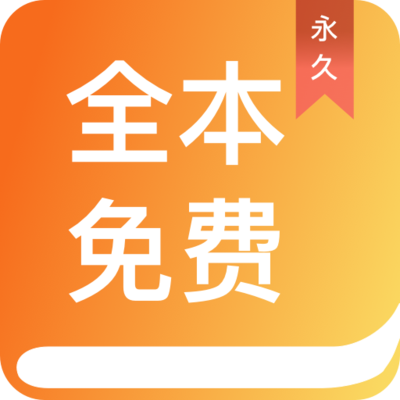 yobo体育app官网入口